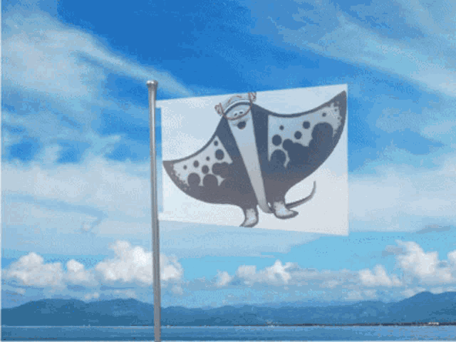 big man splatoon 3 flag on a flagpole, blowing in the wind